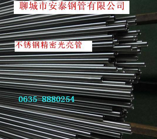 304���P䓾����o(w��)�p��